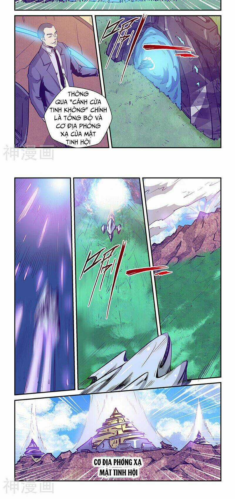 Tu Chân Tứ Vạn Niên Chapter 236 trang 4