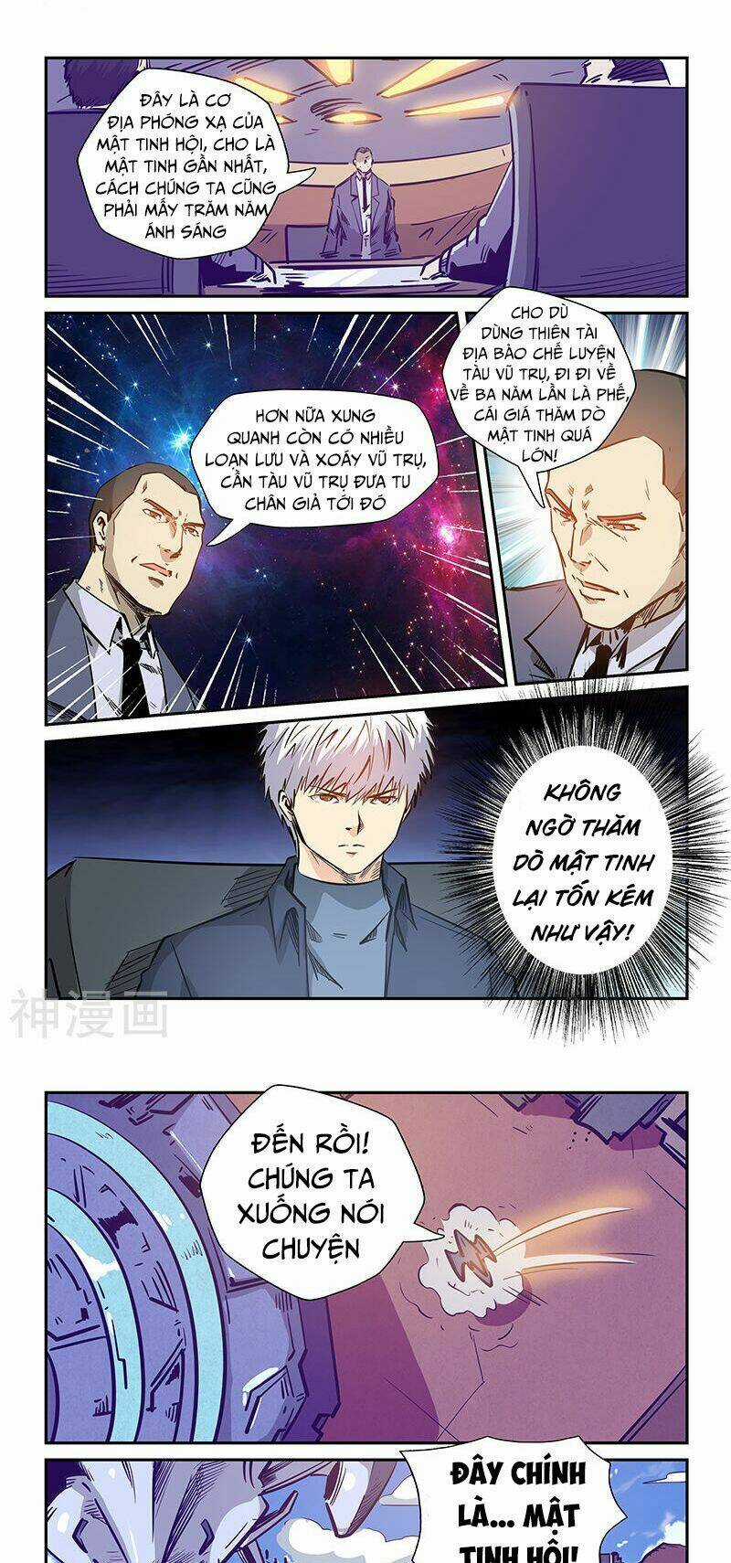 Tu Chân Tứ Vạn Niên Chapter 236 trang 5