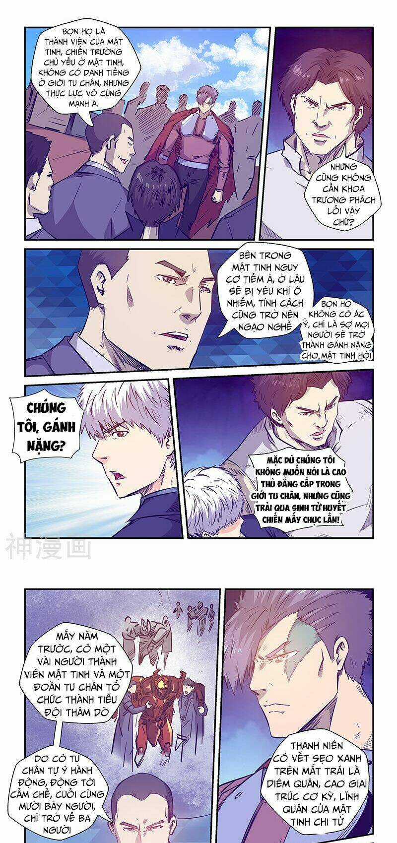 Tu Chân Tứ Vạn Niên Chapter 236 trang 7