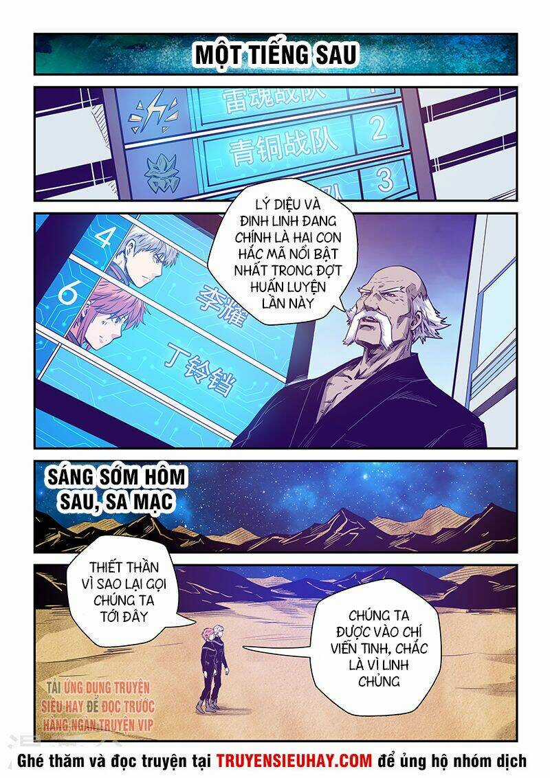 Tu Chân Tứ Vạn Niên Chapter 256 trang 1