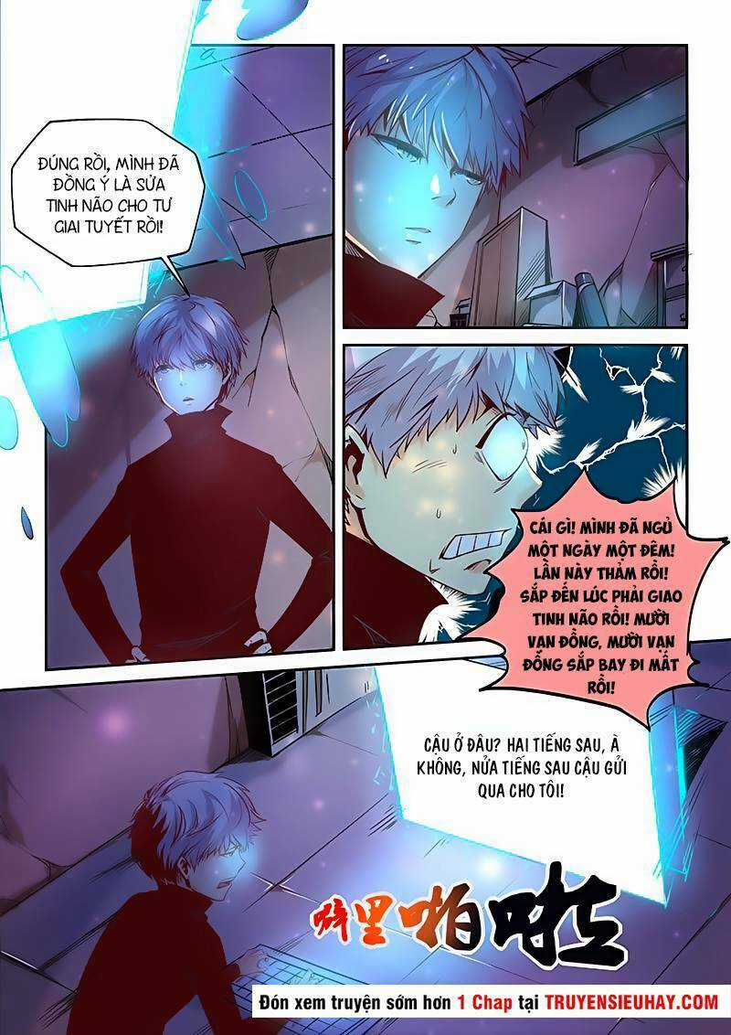 Tu Chân Tứ Vạn Niên Chapter 26 trang 1