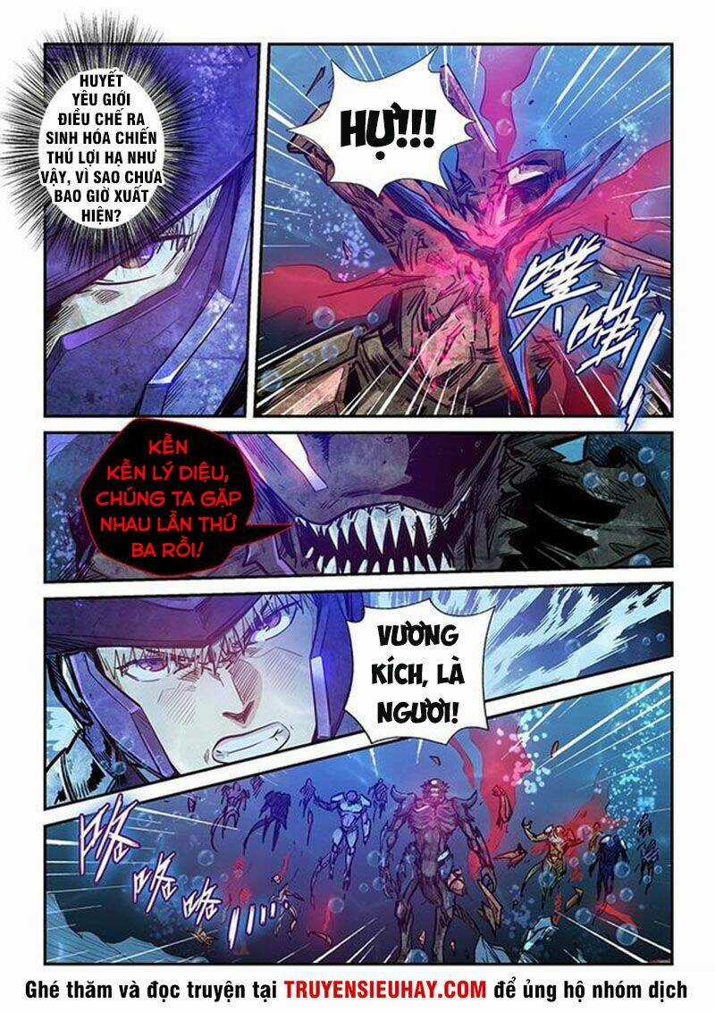 Tu Chân Tứ Vạn Niên Chapter 265 trang 2