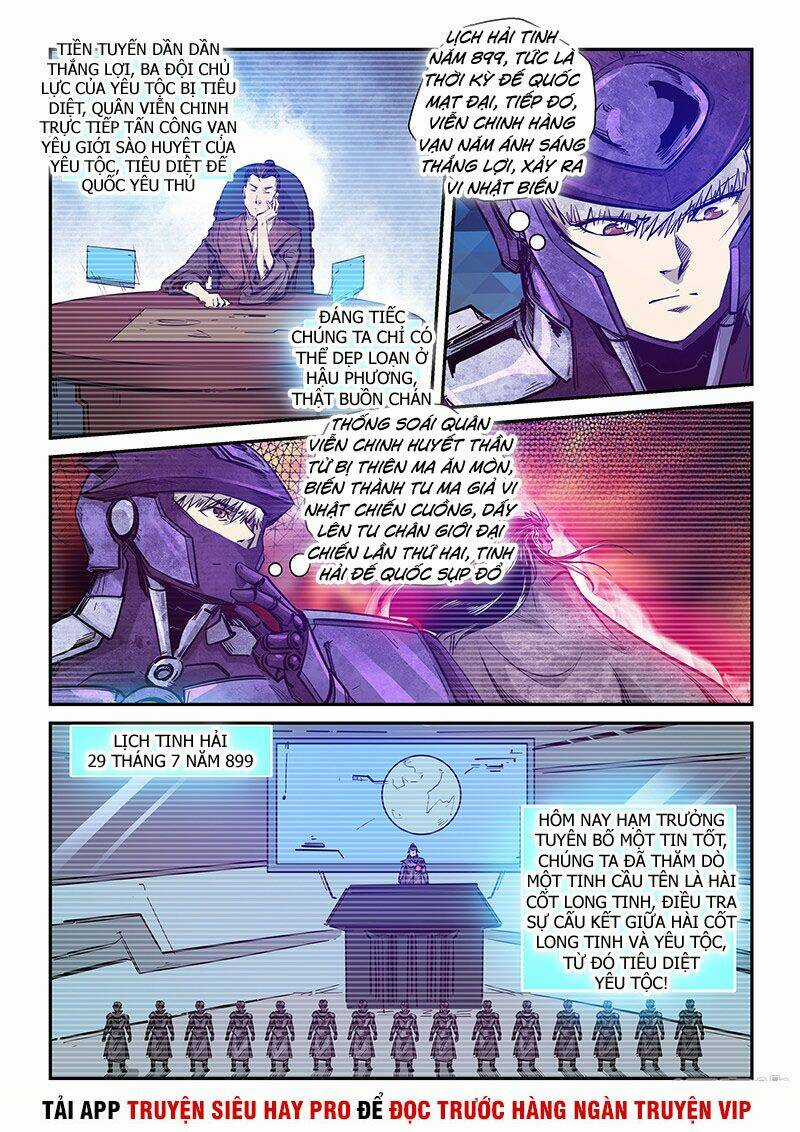 Tu Chân Tứ Vạn Niên Chapter 268 trang 13