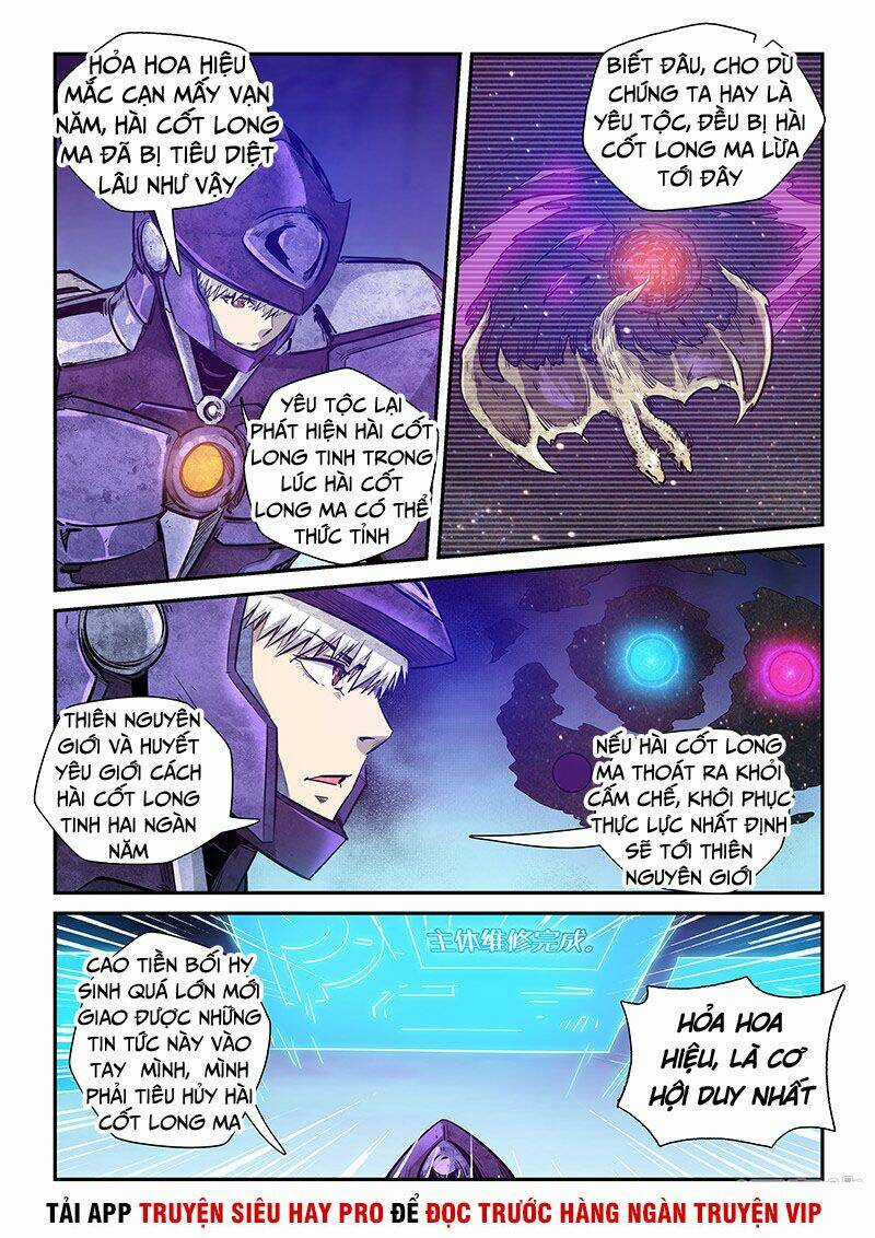 Tu Chân Tứ Vạn Niên Chapter 269 trang 13