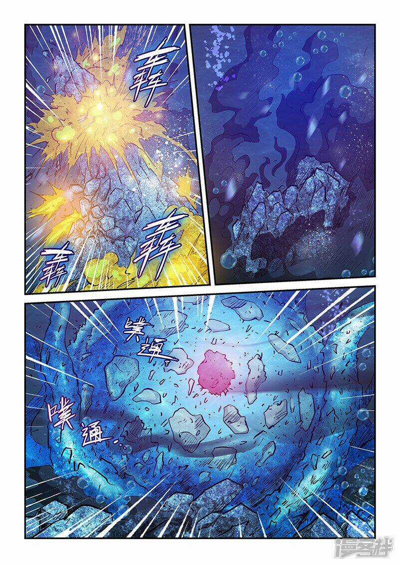 Tu Chân Tứ Vạn Niên Chapter 275 trang 11