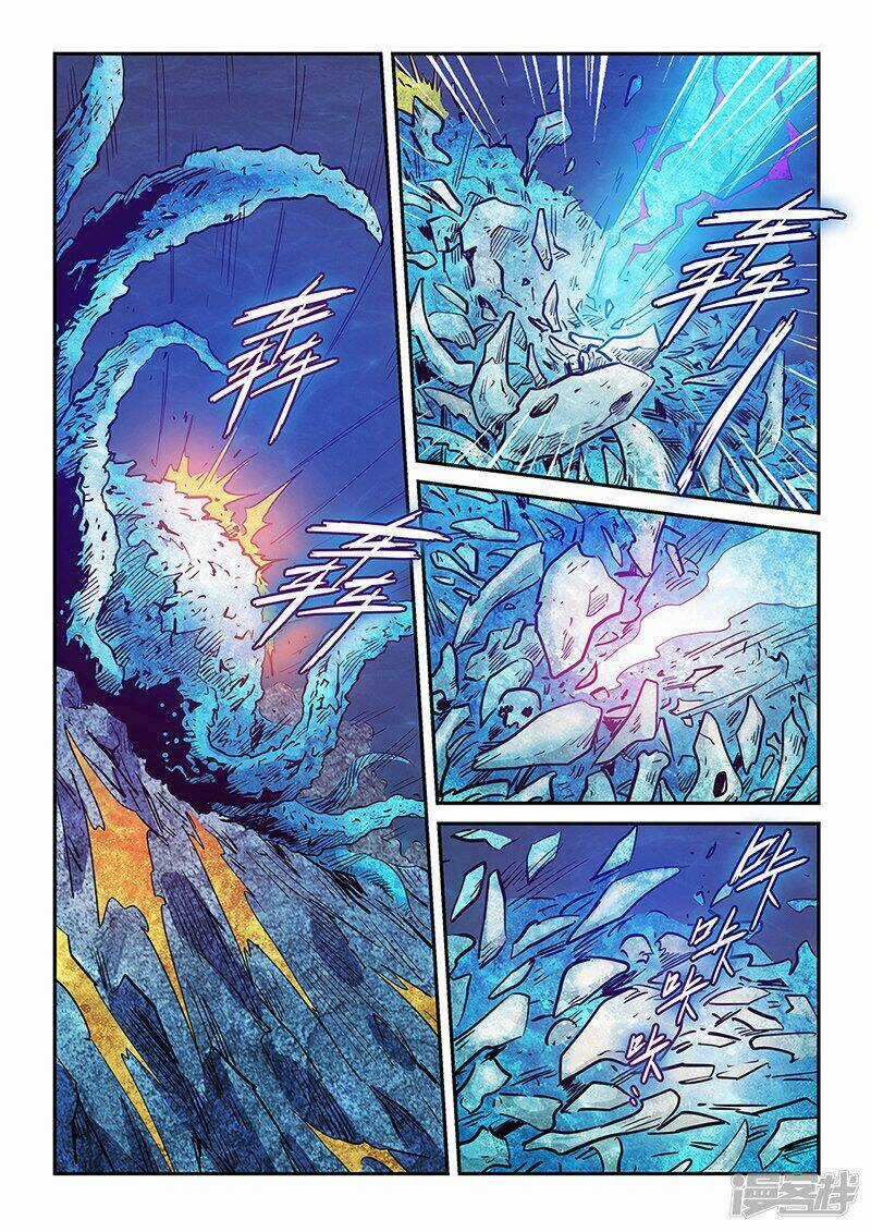 Tu Chân Tứ Vạn Niên Chapter 276 trang 6