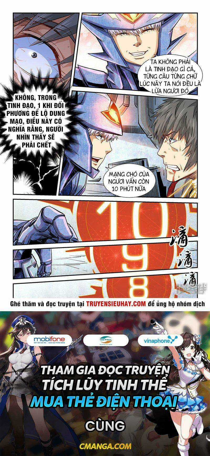 Tu Chân Tứ Vạn Niên Chapter 288 trang 12