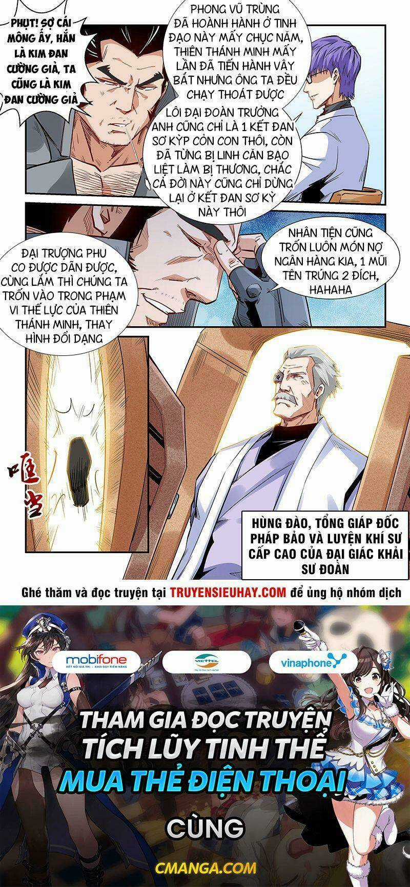 Tu Chân Tứ Vạn Niên Chapter 289 trang 15