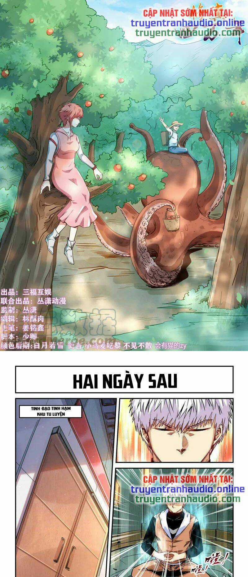 Tu Chân Tứ Vạn Niên Chapter 292 trang 0