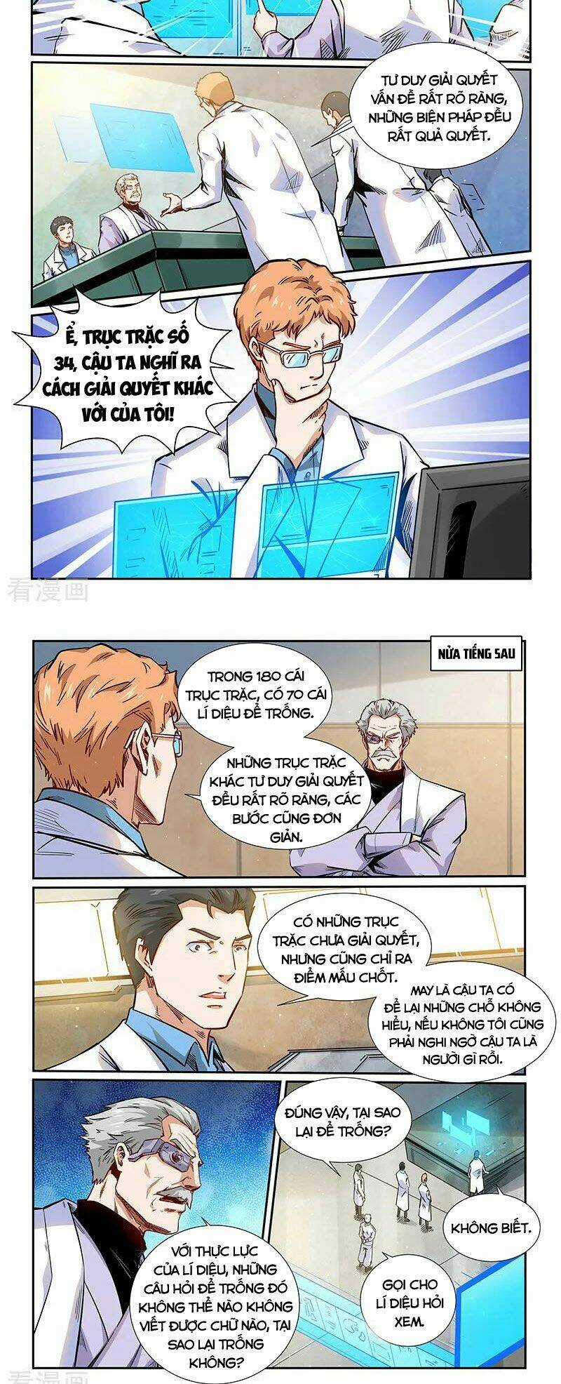 Tu Chân Tứ Vạn Niên Chapter 293 trang 3