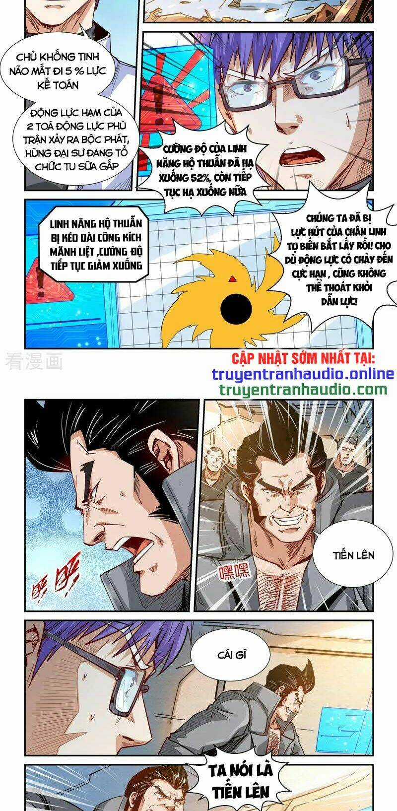 Tu Chân Tứ Vạn Niên Chapter 295 trang 3