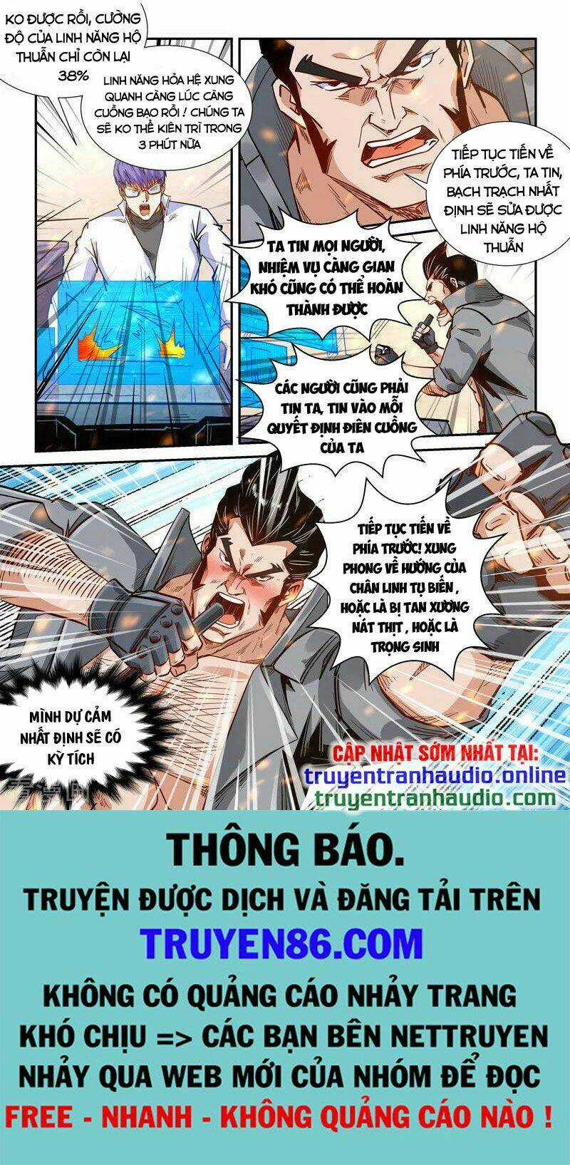 Tu Chân Tứ Vạn Niên Chapter 295 trang 9