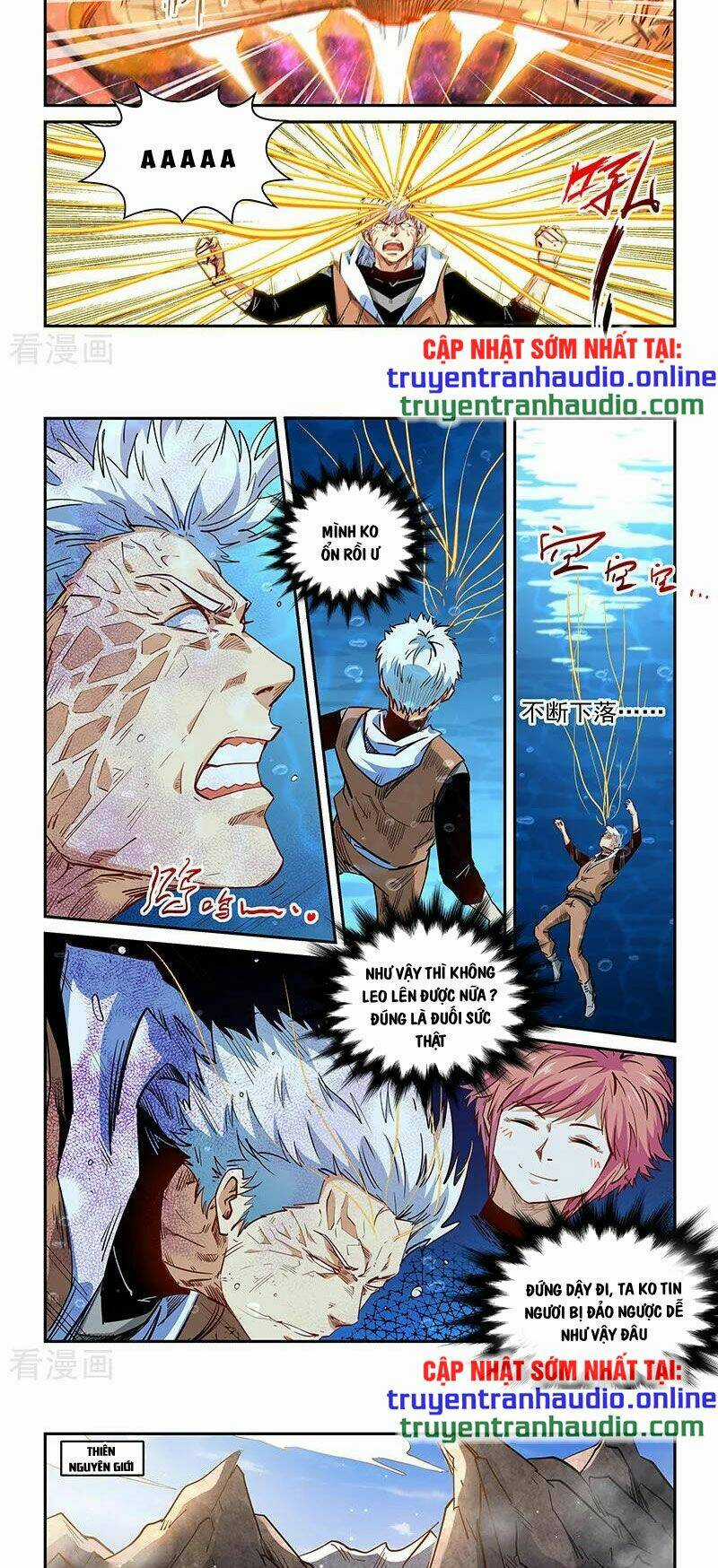 Tu Chân Tứ Vạn Niên Chapter 296 trang 3