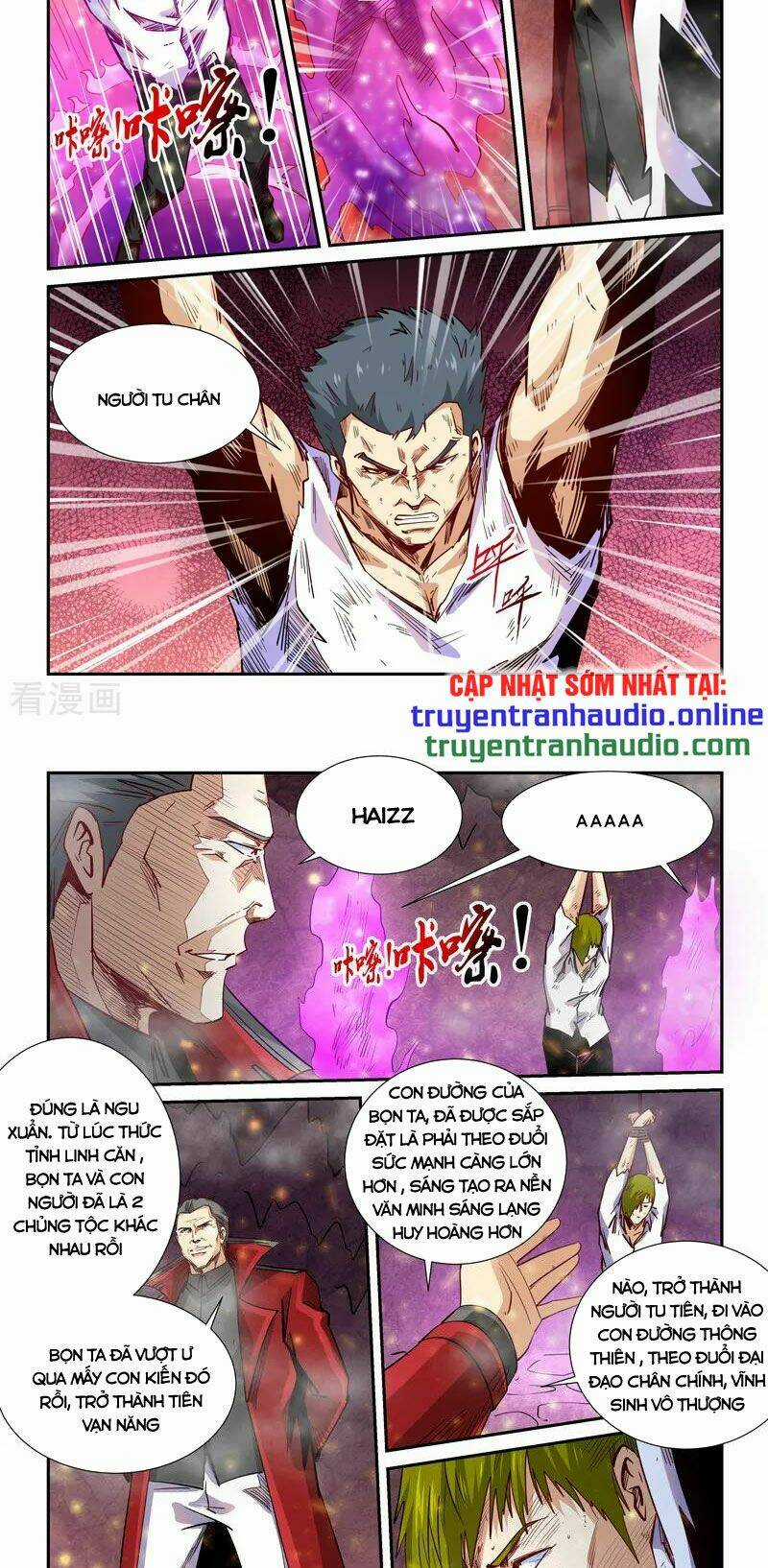 Tu Chân Tứ Vạn Niên Chapter 297 trang 3