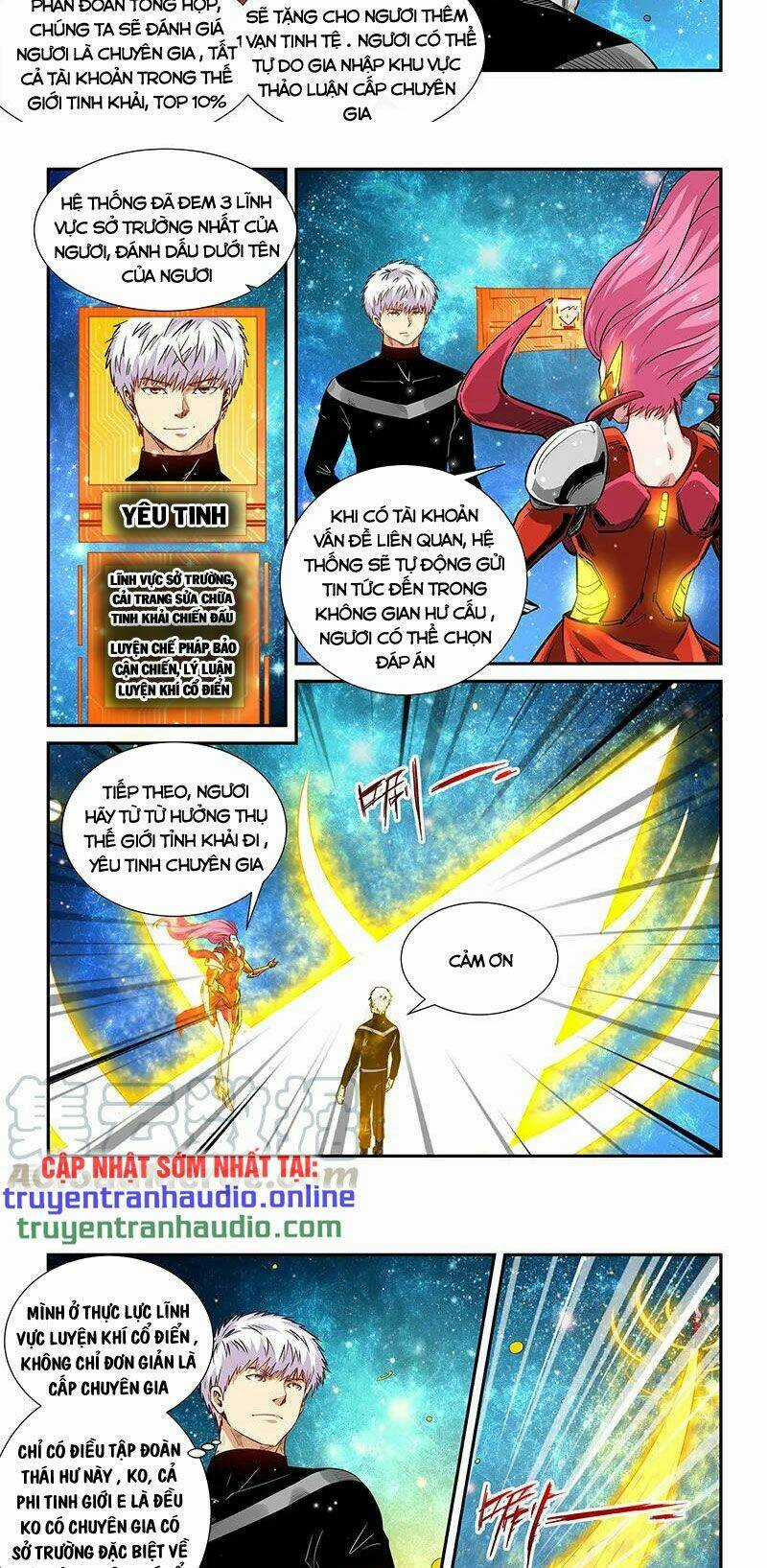 Tu Chân Tứ Vạn Niên Chapter 300 trang 2