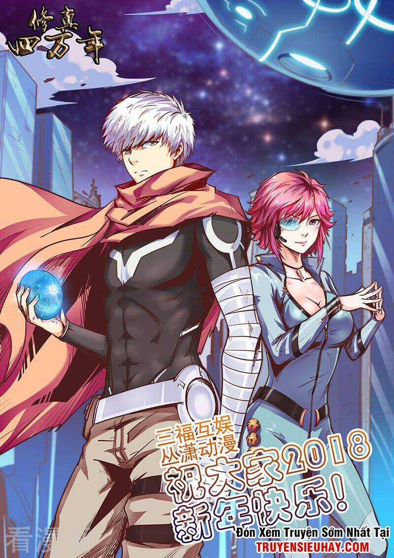 Tu Chân Tứ Vạn Niên Chapter 82 trang 1