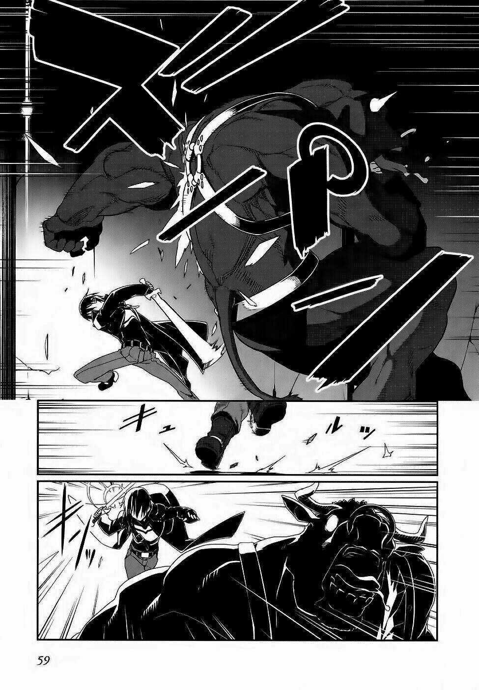 Tử Chiến Trong Game - Game Thế Hệ Mới Chapter 12 trang 21