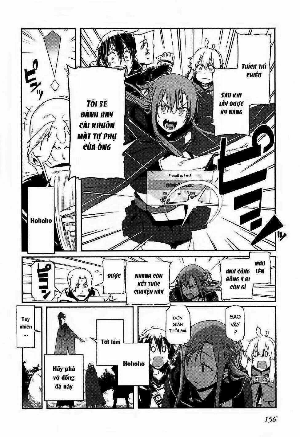 Tử Chiến Trong Game - Game Thế Hệ Mới Chapter 15 trang 16