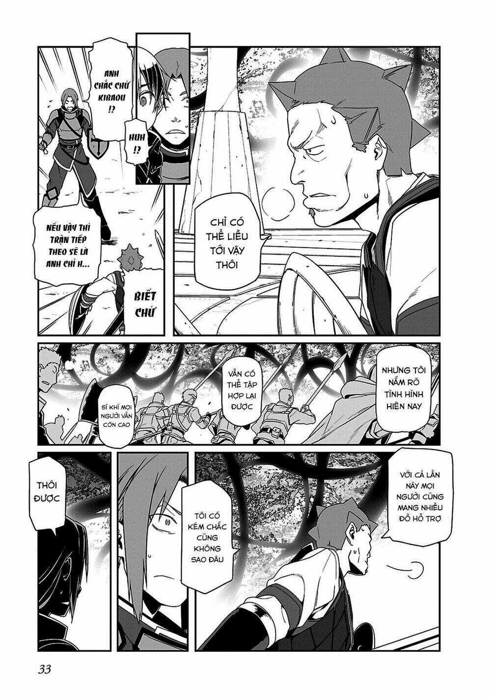 Tử Chiến Trong Game - Game Thế Hệ Mới Chapter 17 trang 3