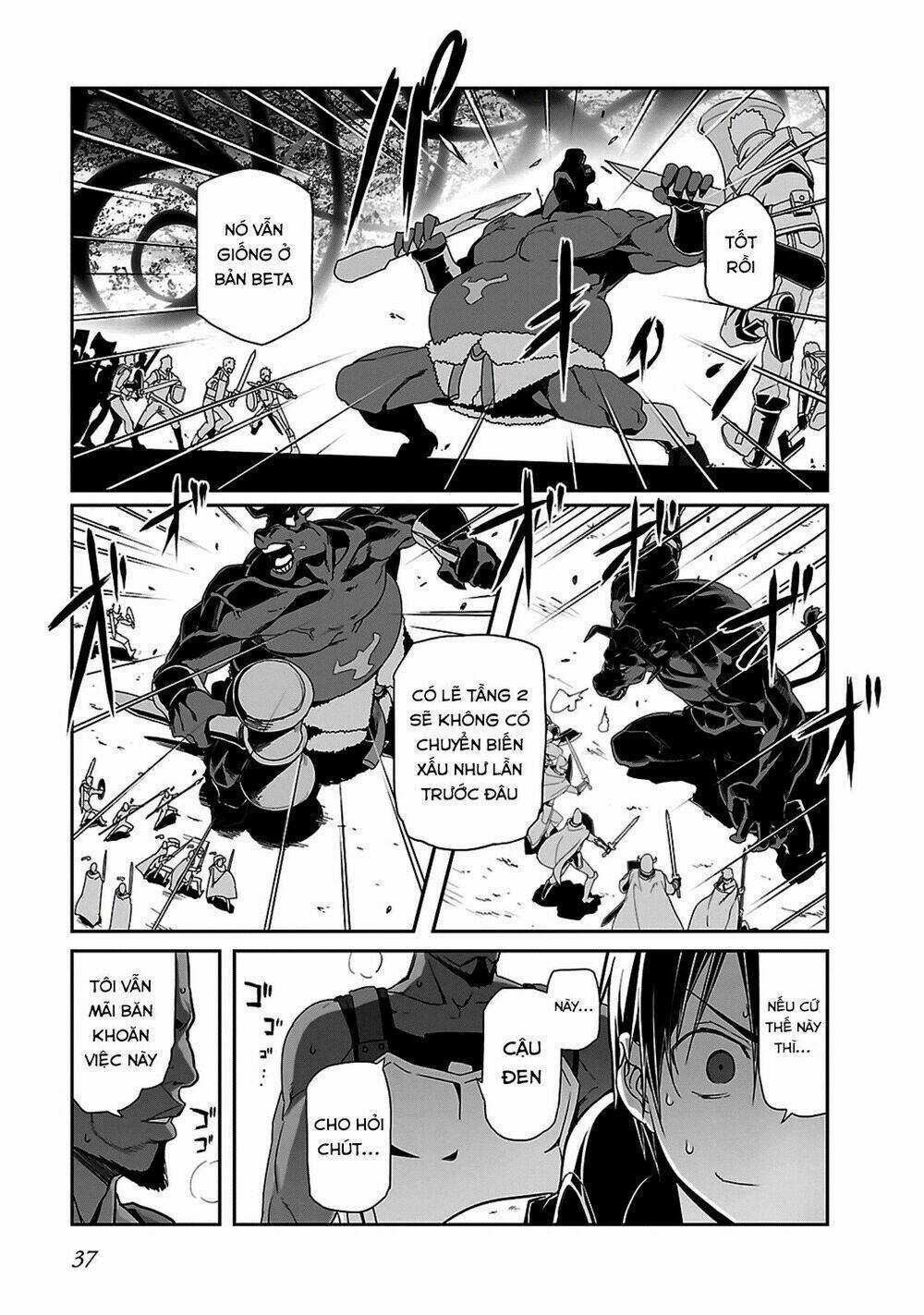 Tử Chiến Trong Game - Game Thế Hệ Mới Chapter 17 trang 7