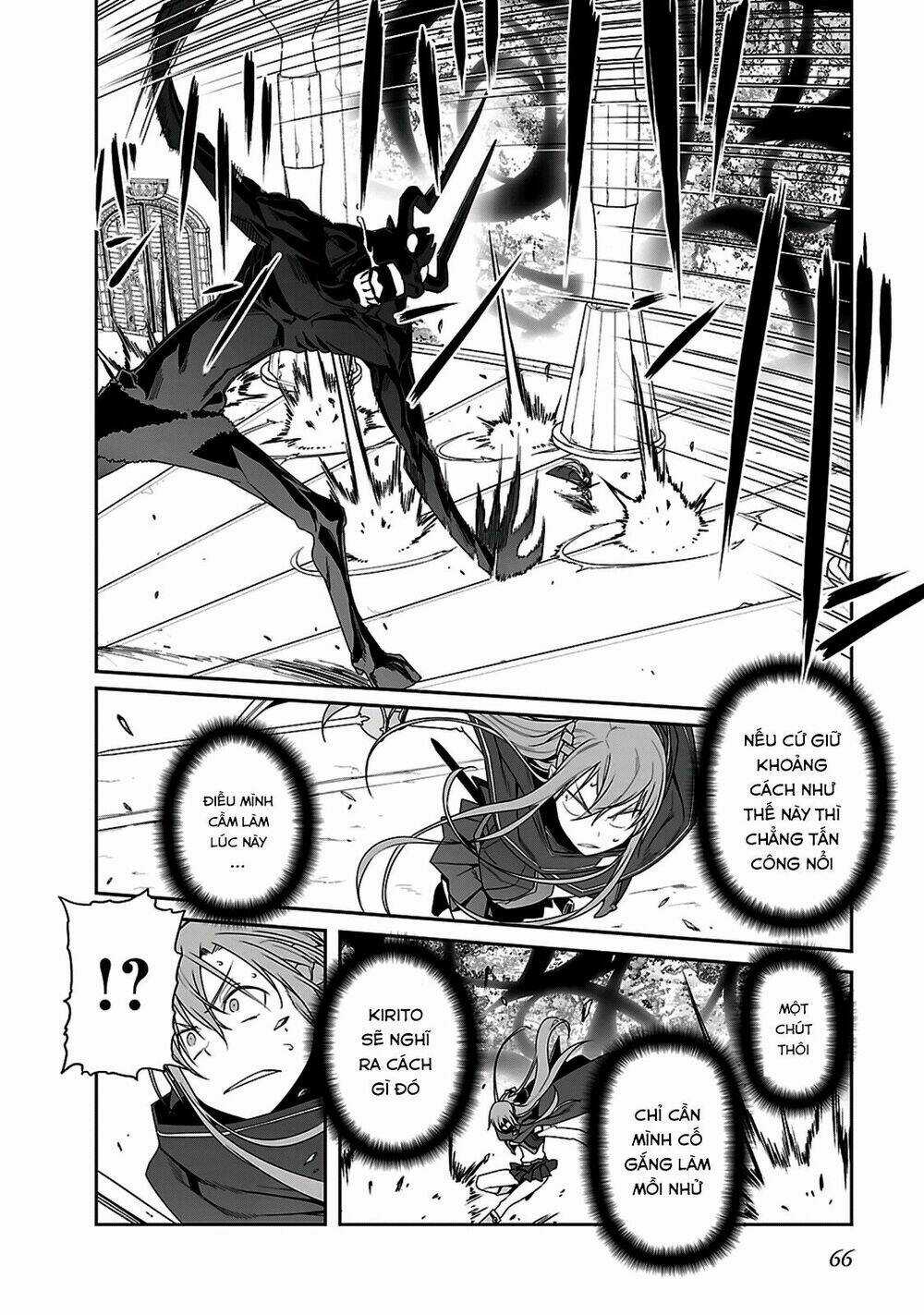 Tử Chiến Trong Game - Game Thế Hệ Mới Chapter 18 trang 8