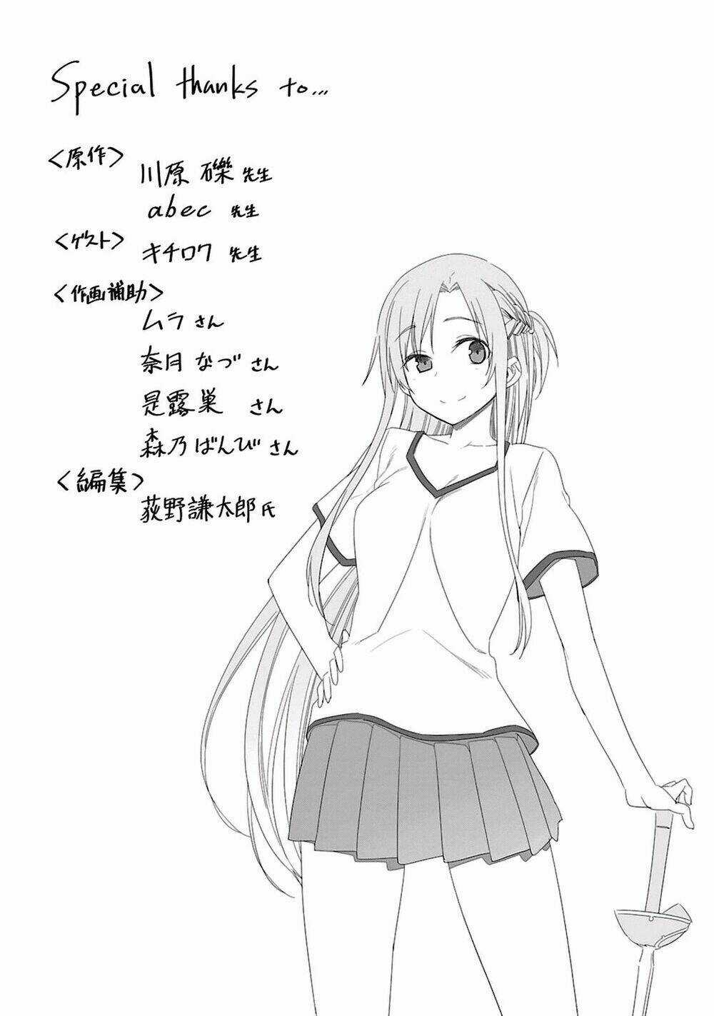 Tử Chiến Trong Game - Game Thế Hệ Mới Chapter 21 trang 44