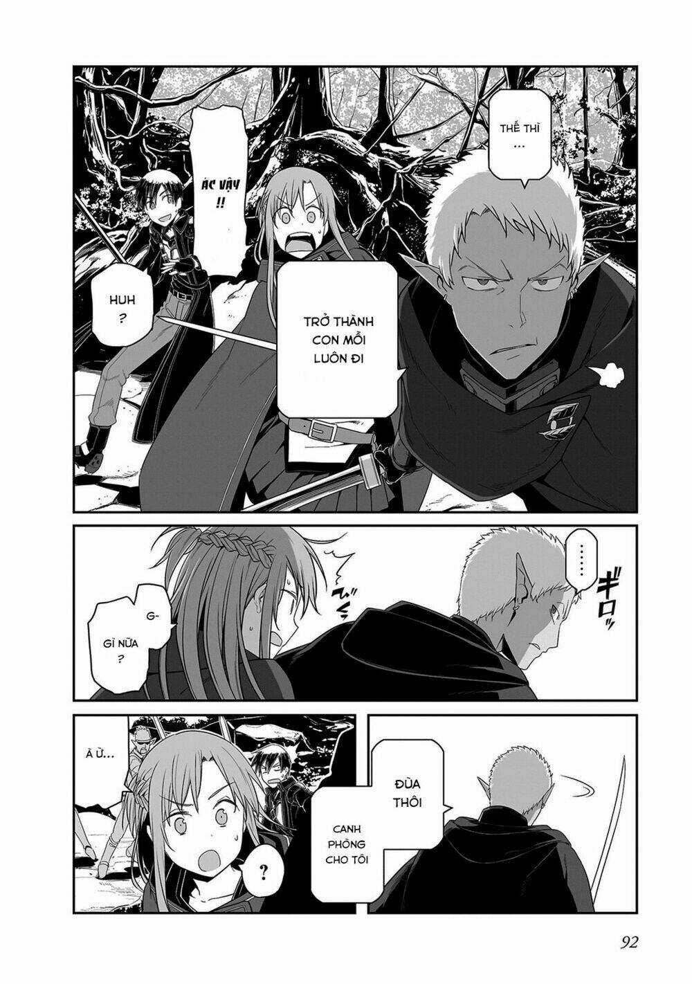 Tử Chiến Trong Game - Game Thế Hệ Mới Chapter 26 trang 4