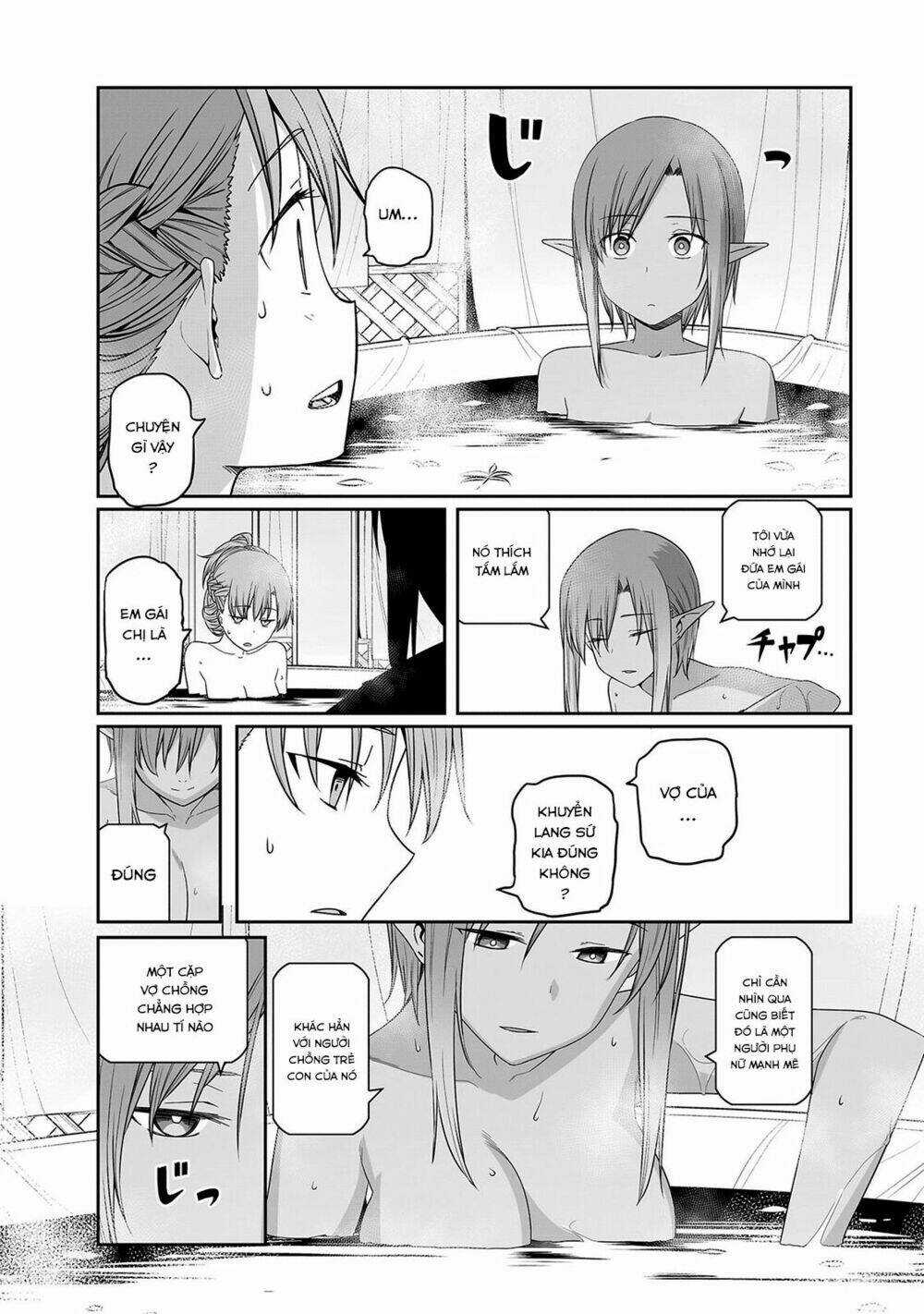 Tử Chiến Trong Game - Game Thế Hệ Mới Chapter 28 trang 16