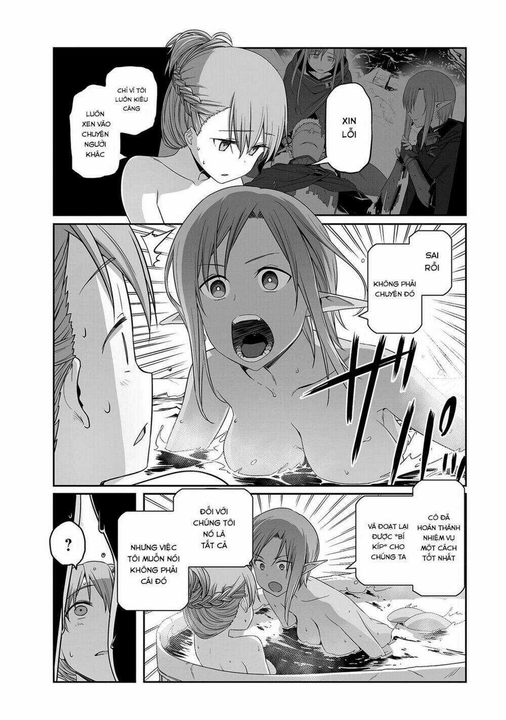 Tử Chiến Trong Game - Game Thế Hệ Mới Chapter 28 trang 18