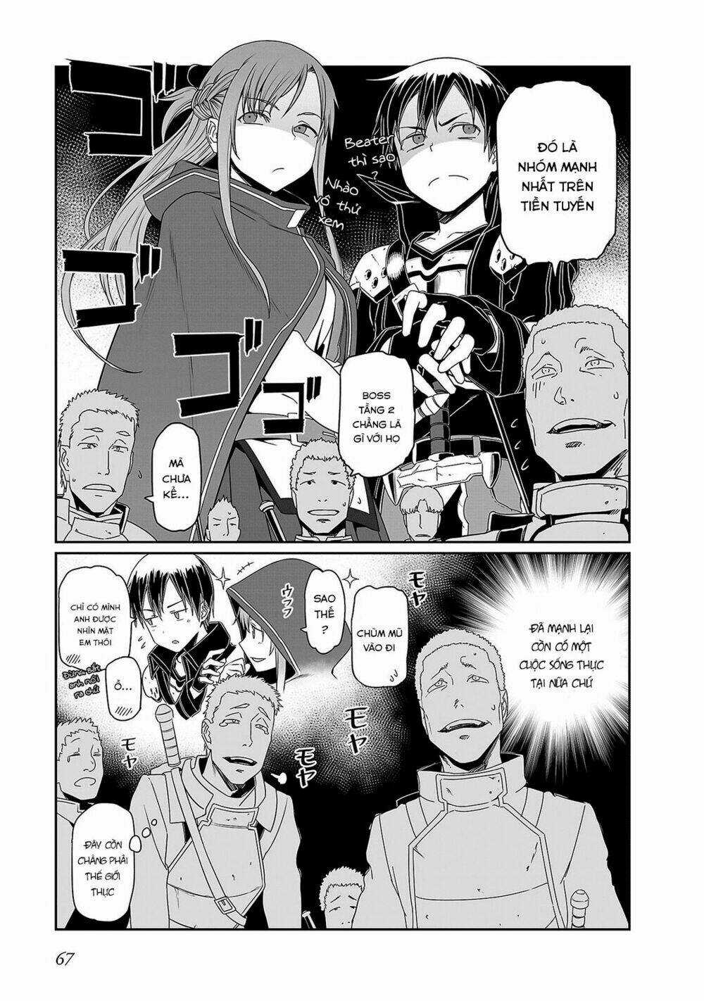 Tử Chiến Trong Game - Game Thế Hệ Mới Chapter 33 trang 11