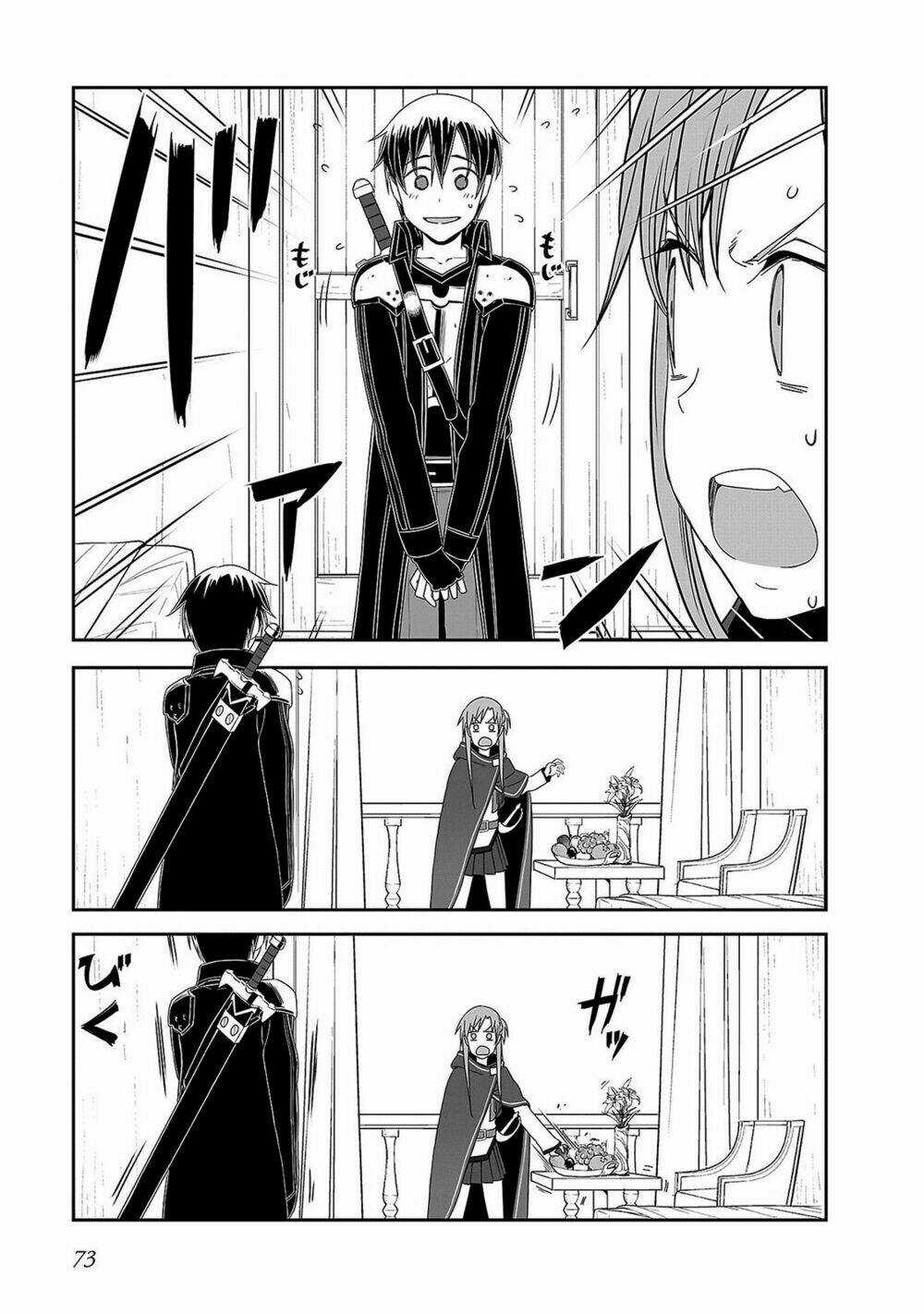 Tử Chiến Trong Game - Game Thế Hệ Mới Chapter 33 trang 17