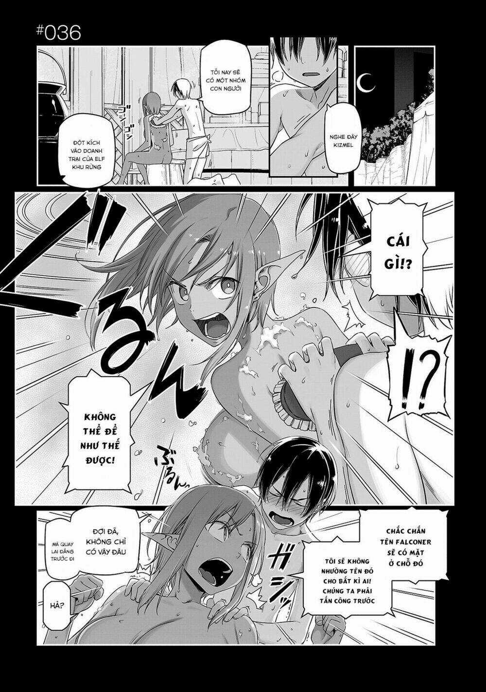 Tử Chiến Trong Game - Game Thế Hệ Mới Chapter 36 trang 3