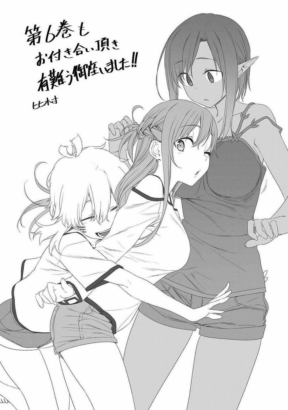 Tử Chiến Trong Game - Game Thế Hệ Mới Chapter 36 trang 35