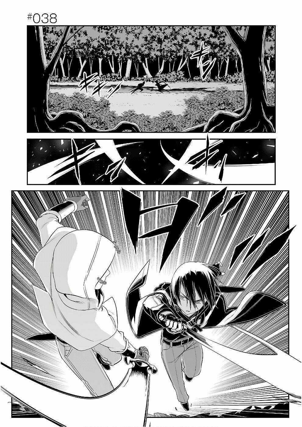 Tử Chiến Trong Game - Game Thế Hệ Mới Chapter 38 trang 3