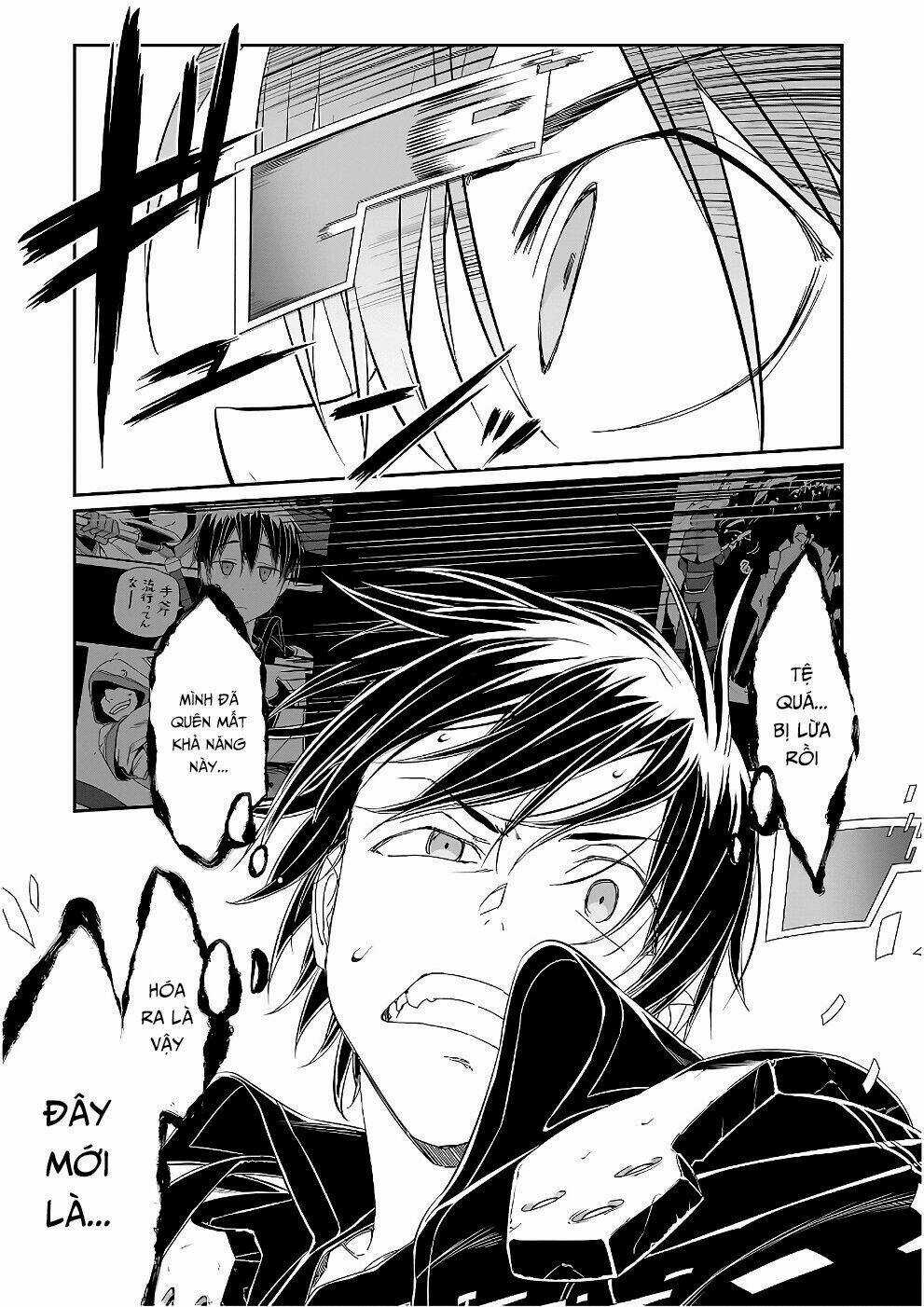 Tử Chiến Trong Game - Game Thế Hệ Mới Chapter 40 trang 17