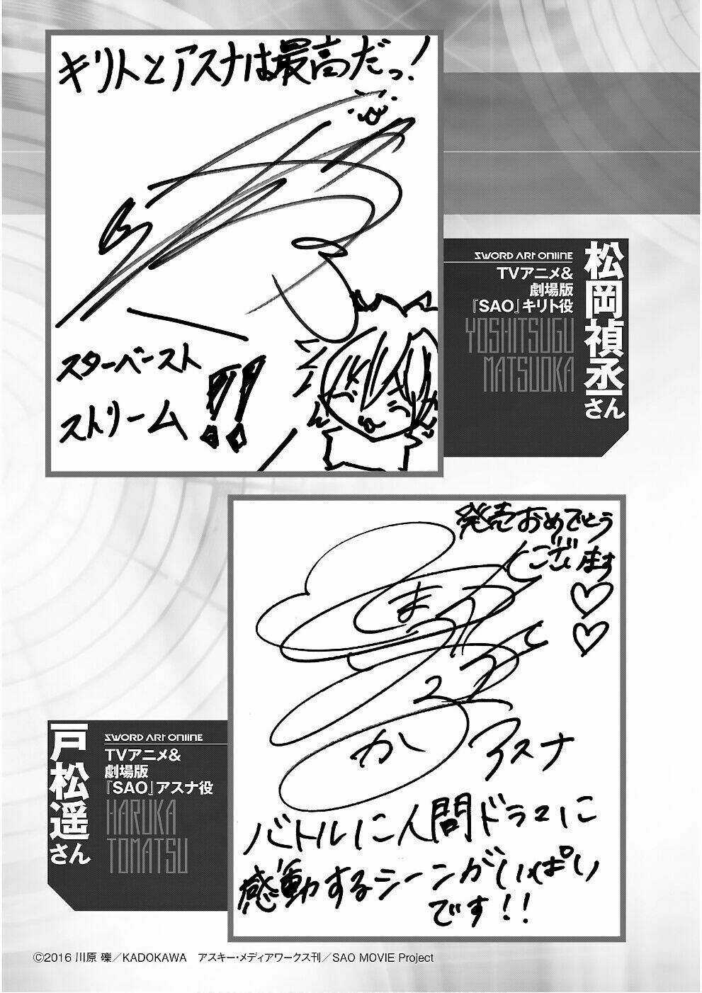 Tử Chiến Trong Game - Game Thế Hệ Mới Chapter 43 trang 36