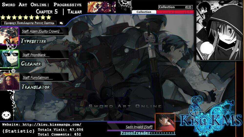 Tử Chiến Trong Game - Game Thế Hệ Mới Chapter 5 trang 31