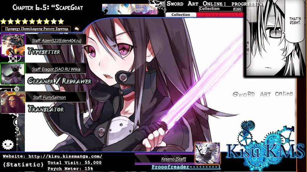 Tử Chiến Trong Game - Game Thế Hệ Mới Chapter 6.5 trang 14