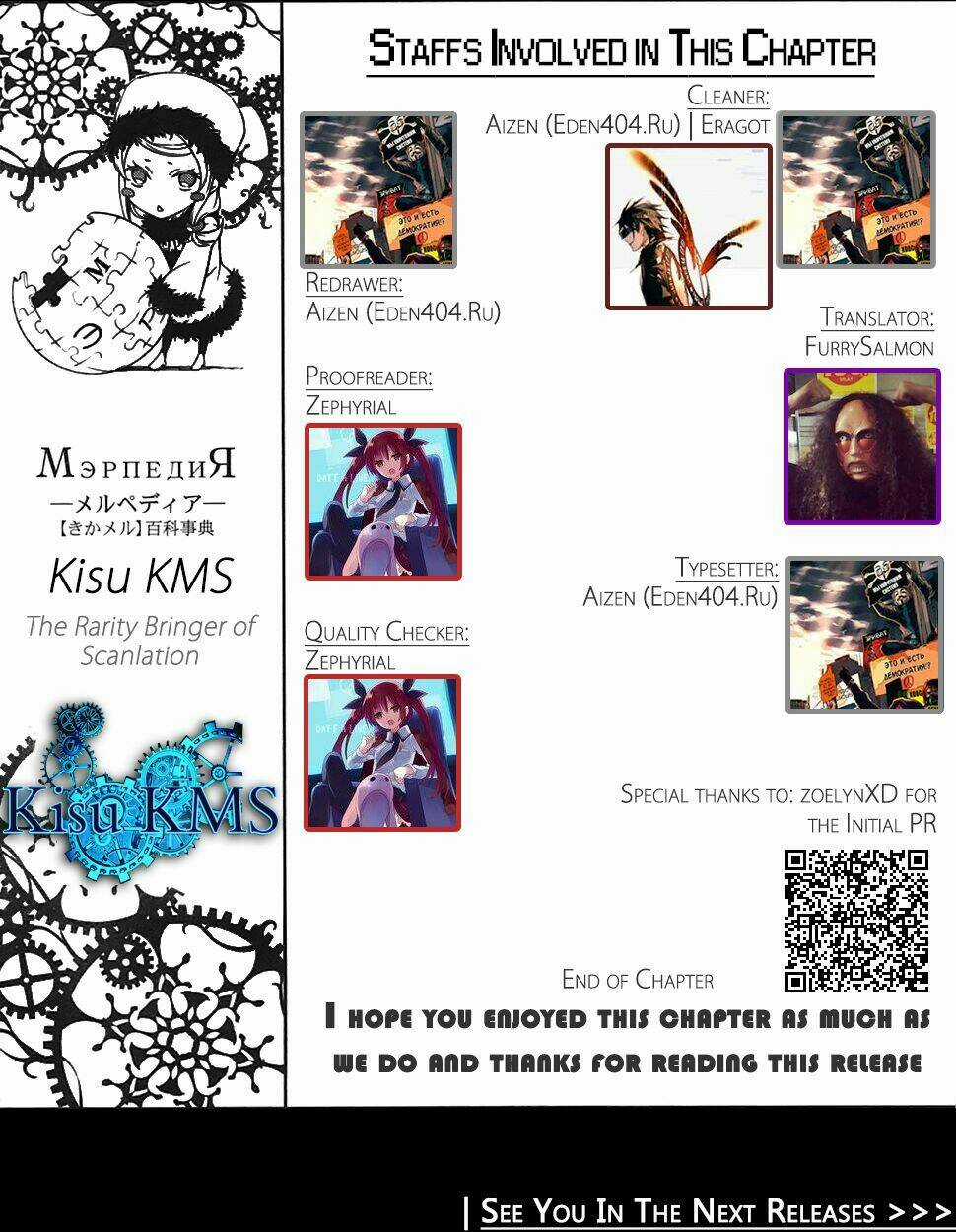 Tử Chiến Trong Game - Game Thế Hệ Mới Chapter 8 trang 22