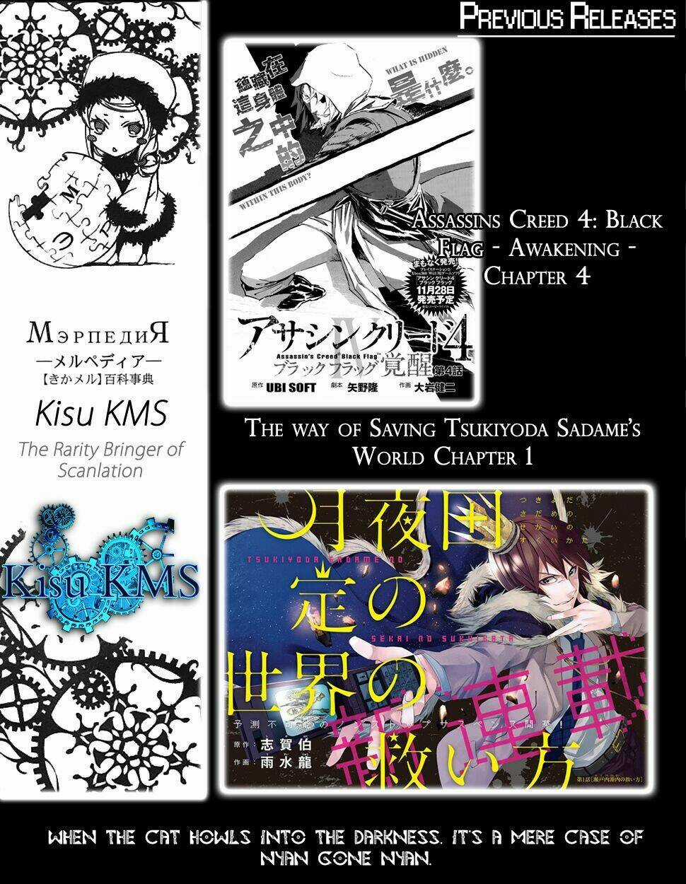 Tử Chiến Trong Game - Game Thế Hệ Mới Chapter 9 trang 28