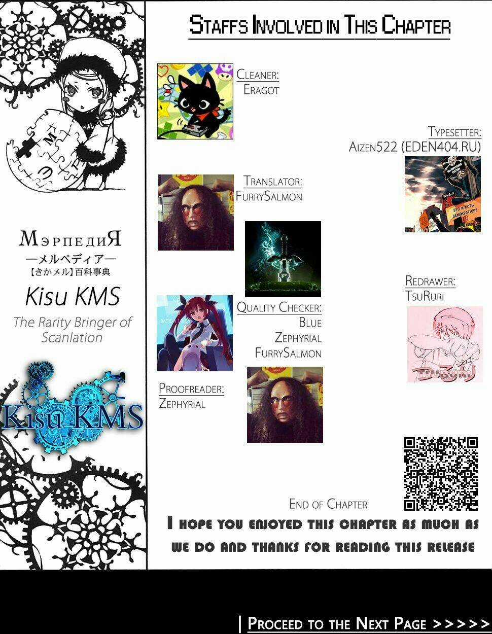 Tử Chiến Trong Game - Game Thế Hệ Mới Chapter 9 trang 30