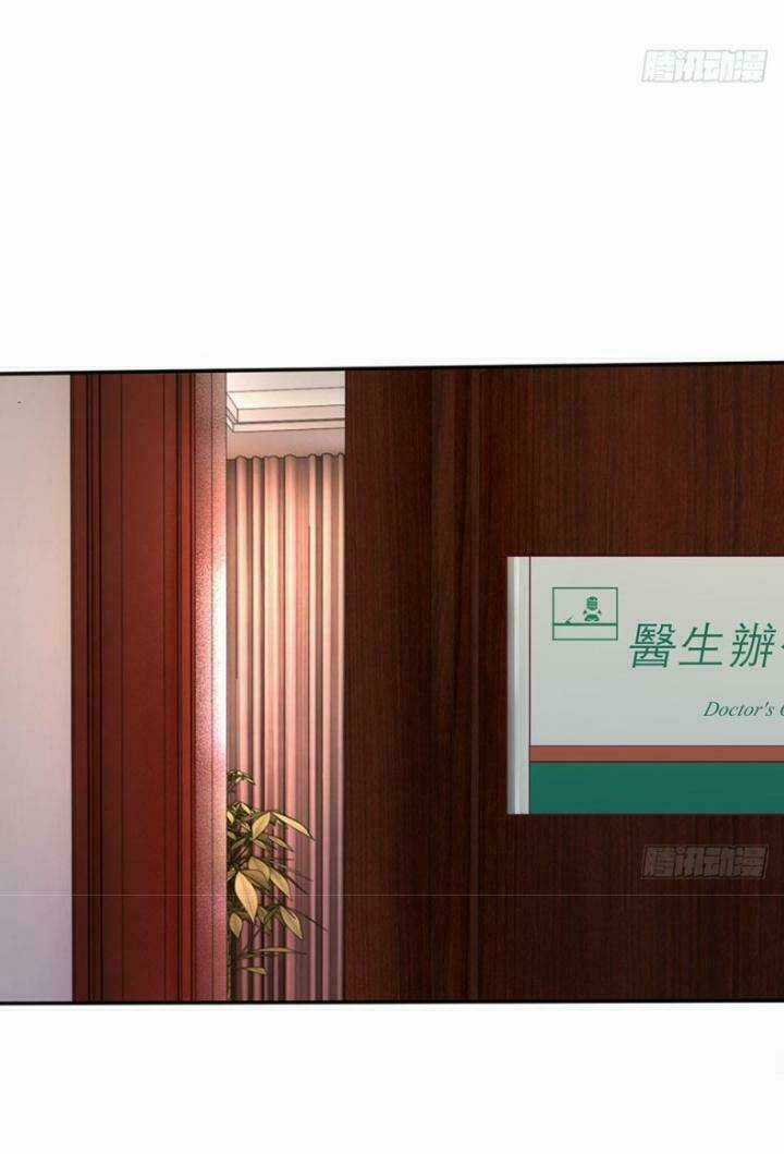 Từ Chối Kết Hôn Với Đại Gia: Cô Dâu Bỏ Trốn Chapter 18 trang 19