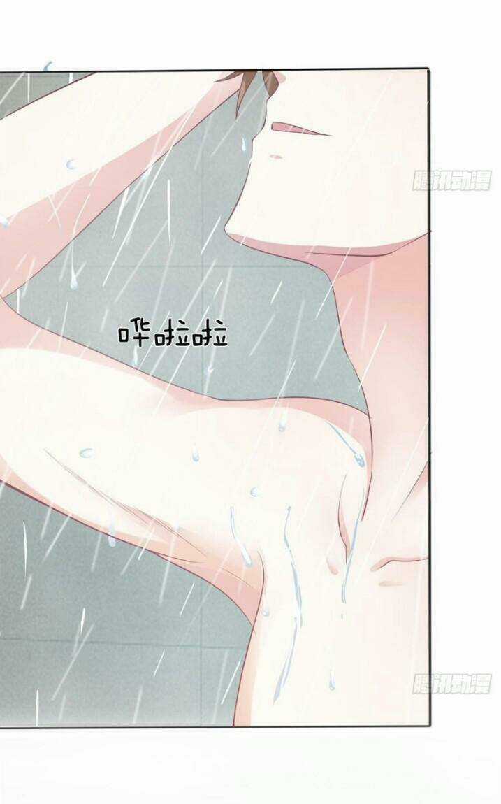 Từ Chối Kết Hôn Với Đại Gia: Cô Dâu Bỏ Trốn Chapter 5 trang 19