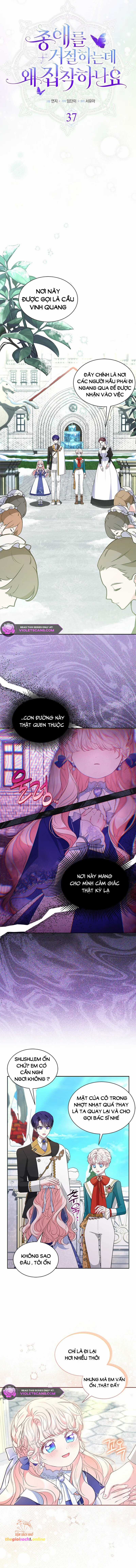 Từ Chối Sủng Ái Thì Sao Lại Bị Ám Ảnh Chapter 37 trang 7
