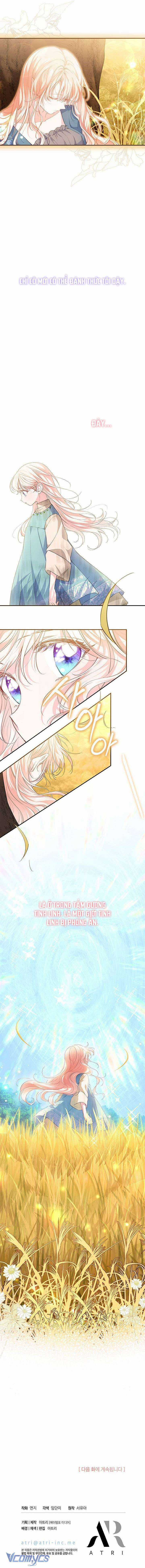 Từ Chối Sủng Ái Thì Sao Lại Bị Ám Ảnh Chapter 4 trang 6