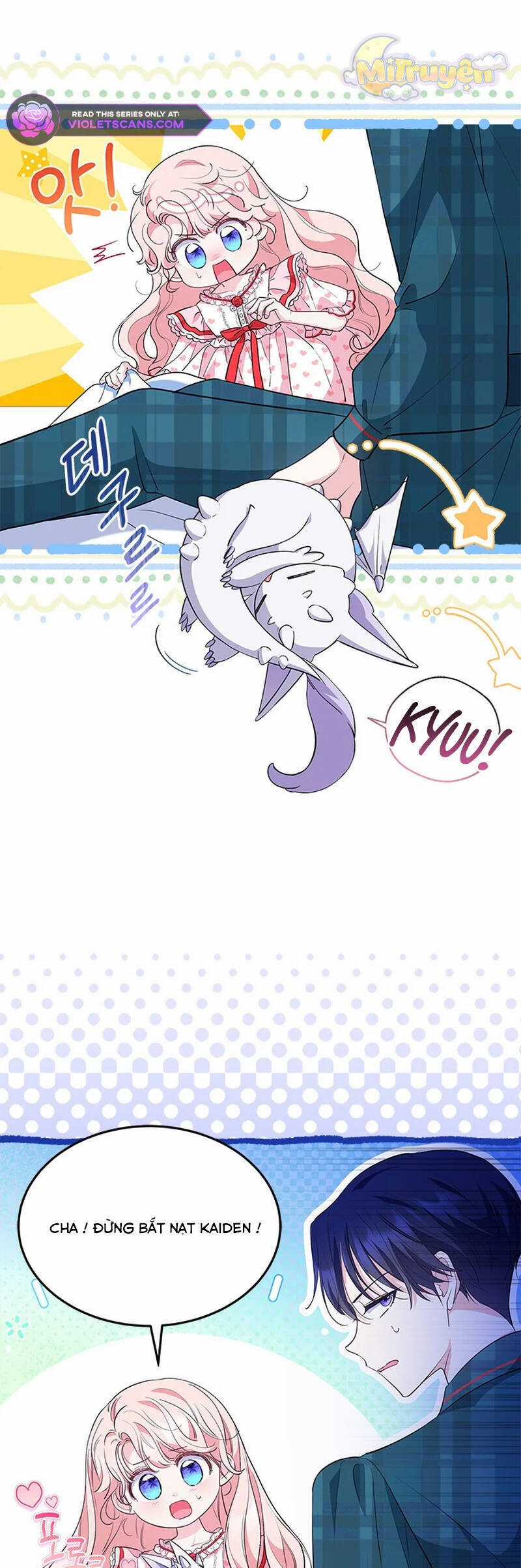 Từ Chối Sủng Ái Thì Sao Lại Bị Ám Ảnh Chapter 40 trang 12