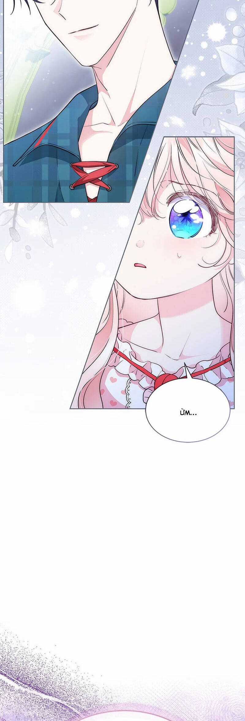 Từ Chối Sủng Ái Thì Sao Lại Bị Ám Ảnh Chapter 40 trang 18