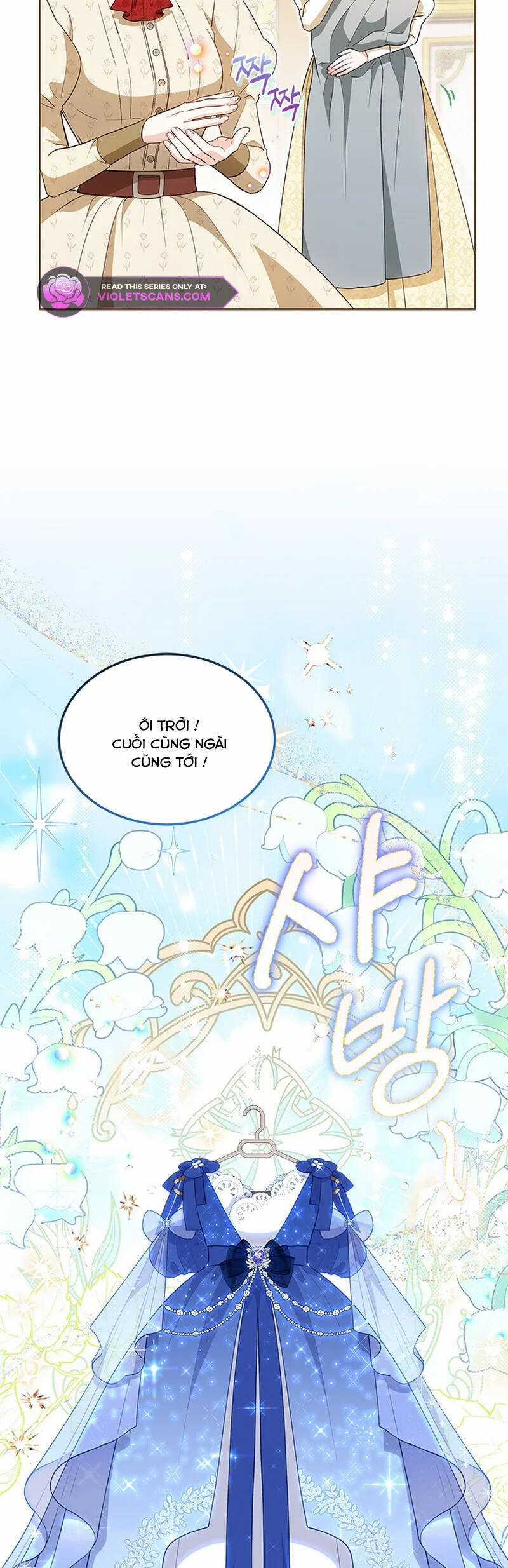 Từ Chối Sủng Ái Thì Sao Lại Bị Ám Ảnh Chapter 40 trang 2