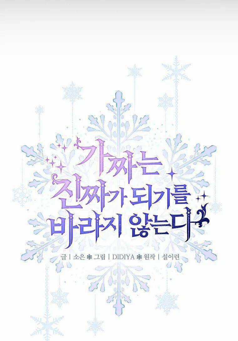 Từ Chối Trở Thành Tiểu Thư Thực Thụ Chapter 1 trang 13