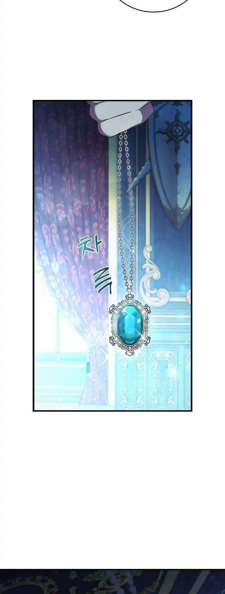 Từ Chối Trở Thành Tiểu Thư Thực Thụ Chapter 1 trang 21